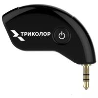 Адаптер беспроводной Bluetooth, Триколор, HB-002