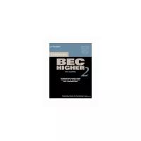 "Cambridge BEC (business english course) Higher 2 Self Study Pack"