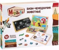 Набор для рисования Mapacha Бизи-чемоданчик Животные