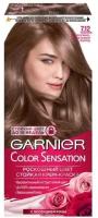 Краска для волос `GARNIER` COLOR SENSATION тон 7.12 (Жемчужно-пепельный блонд)