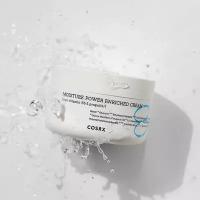 COSRX Moisture Power Enriched Cream Крем для глубокого увлажнения кожи, 50 мл