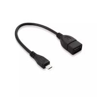 Адаптер переходник OTG micro USB / USB AF для подключения к планшету USB устройств, 1м