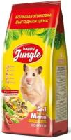 HAPPY JUNGLE корм для хомяков 900г