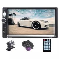 "Автомагнитола 2 Din (bluetooth, USB, AUX) - Dolmax 7W-2D"