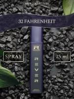 G029/Rever Parfum/Collection for men/32 FAHRENHEIT/25 мл