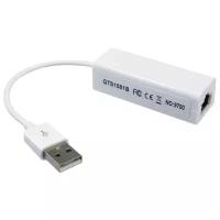 Сетевой адаптер, переходник USB 2.0 - RJ45 / LAN + диск с драйверами