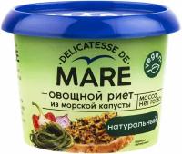 Риет овощной натуральный Delicatesse De Mare из морской капусты