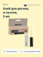 Клей для ресниц и пучков `DECO.` EYELASHES ADHESIVE водостойкий (на акриловой основе) 5 мл