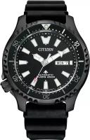 Наручные часы CITIZEN Promaster NY0139-11E