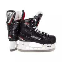 Хоккейные коньки для мальчиков Bauer Vapor X500 S17