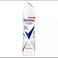 Антиперспирант спрей Rexona Антибактериальная свежесть женский 150 мл