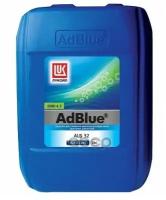 Lukoil Aus 32 (10L)_Жидкость Adblue! LUKOIL арт. 1390003