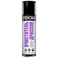 Fenom Очиститель дросселя (335ml)