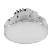 Лампа светодиодные (led) LED 929124