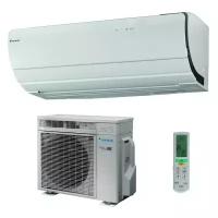 Сплит-система Daikin FTXZ25N / RXZ25N, белый