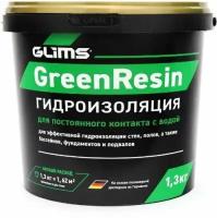 Герметик эластичный Glims GreenResin, 1.3 кг