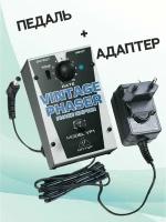 Behringer KIT VP1_ACDOO6 Педаль эффектов фейзер с адаптером питания