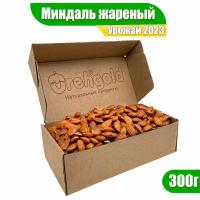 Миндаль жареный крупный OrehGold, 300г