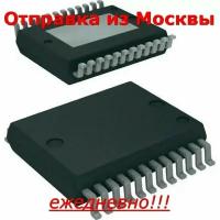 Микросхема VNQ5050AK PowerSSO-24, VNQ5050AKTR-E DC интеллектуальный ключ