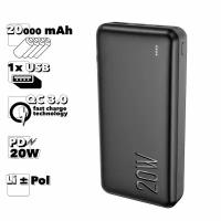 Внешний аккумулятор Hoco J87A Tacker PD20WQC3.0 20000mAh (Black)