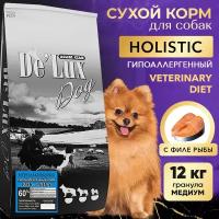 Сухой корм для собак ACARI CIAR De`Lux HYPOALLERGENIC Fish 12кг M гранула