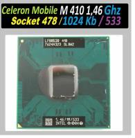 Intel Celeron M 410 1,46 GHZ 1Mb 533 Mhz pPGA-478 OEM SL8W2 LF80538 версия