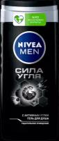 Гель для душа Nivea Men Сила угля