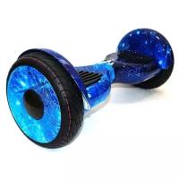 Гироскутер Smart Balance Wheel Premium 10.5 синий косомс