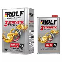 Моторное масло ROLF 3-Synthetic 5W-40 5 л (4 л + 1 л)