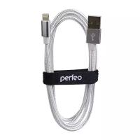 Кабель Perfeo USB - Lightning, 3 м, белый