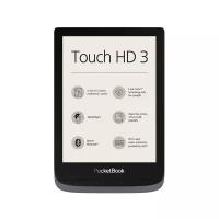 Электронная книга PocketBook 632 Touch HD 3 Metallic Grey (серый металлик) (PB632-J-WW)