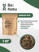 Be: Natu Senior mix 1 кг Корм для возрастных лошадей