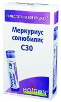 Меркуриус солюбилис С30 гран. гомеопат. 4 г