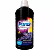 Кондиционер -ополаскиватель для белья концентрированный PUROX Black Orhidee 1,8л
