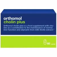 Orthomol Choline Plus ( 60 капс)