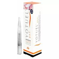 Отбеливающий карандаш Yotuel Карандаш Whitening Pen