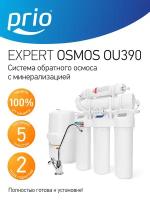 Фильтр под мойкой Prio Новая Вода Start Osmos OU390 белый 1/2"