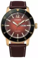 Наручные часы CITIZEN Basic