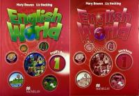 English World 1 Комплект