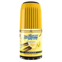 Dr. Marcus Ароматизатор для автомобиля Pump Spray Vanilla 50 г