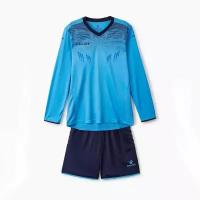 Форма футбольная вратарская KELME 3871007-4007-S, размер S