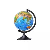 Глобус зоогеографический Globen Детский Классик 210 мм (К012100204), черный
