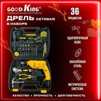 Дрель ударная сетевая GOODKING ED-10036