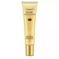 Images Крем для век с экстрактом улитки Snail Eye Cream (без коробки)