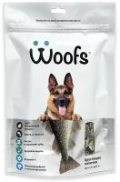 Рыбное лакомство Woofs для собак, сушеное, "Немецкая овчарка", 100 г