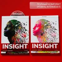 Insight Intermediate, Second Edition, Полный комплект: Student's Book + Workbook + CD