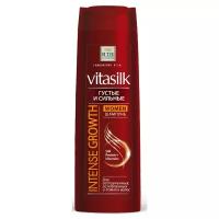 R.T.H. шампунь Vitasilk Women Intense Growth Густые и сильные