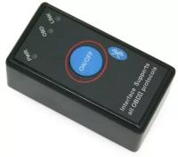 Диагностический сканер с кнопкой «ELM327 V1.5 OBD2» (Bluetooth 2.0, Android, Windows) #22232