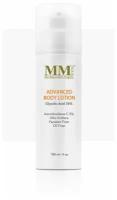 Mene&Moy System Advanced body lotion 30% Укрепляющий лосьон для тела с гликолевой кислотой