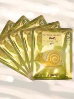 the SAEM Набор масок тканевых с муцином улитки Pure Natural Mask Sheet Snail 20 мл, 5 шт